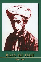 pahlawannasional-raja_ali_haji